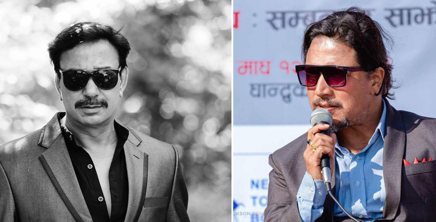 bhuwan kc and deepakraj giri